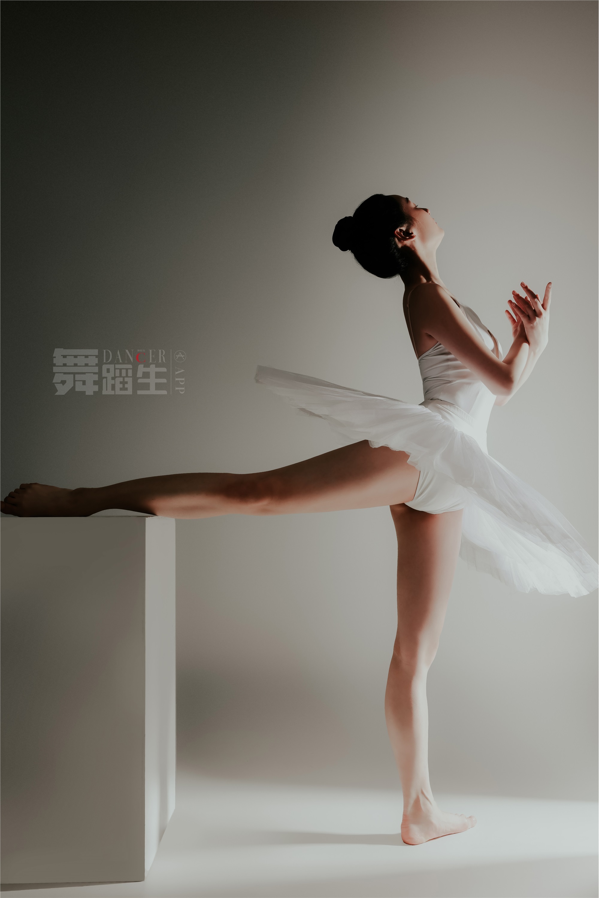 GALLI嘉丽 舞蹈生日记 088 - 快乐舞步 余羽